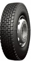 Evergreen EGT97 ()